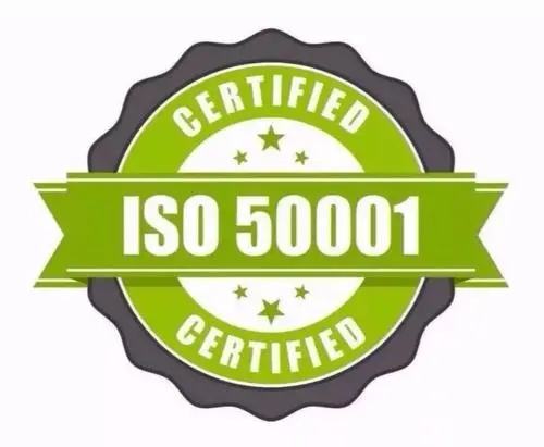 ISO50001能源管理体系介绍