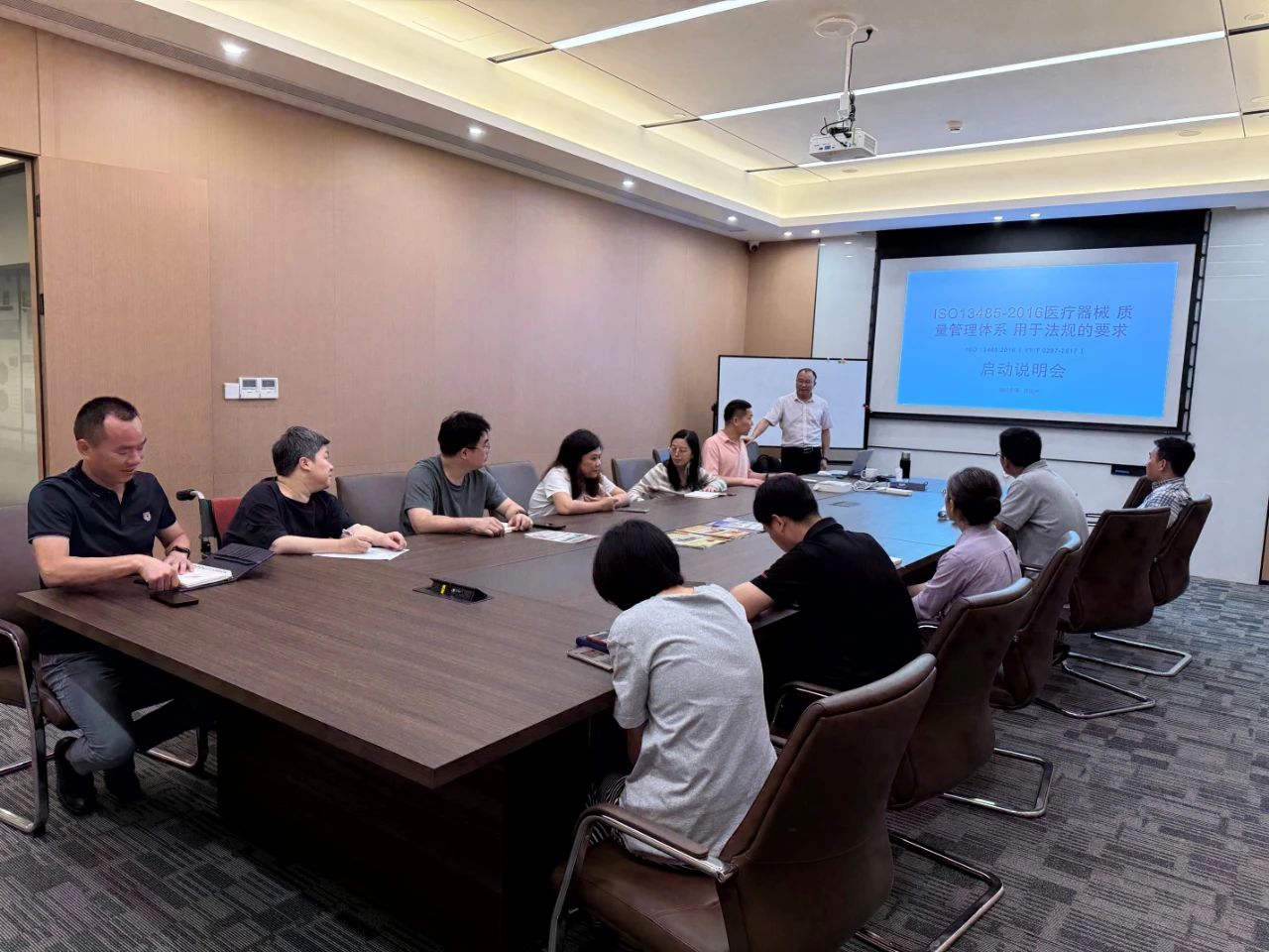 博力根(厦门)复合材料---导入ISO 13485医疗器械认证辅导