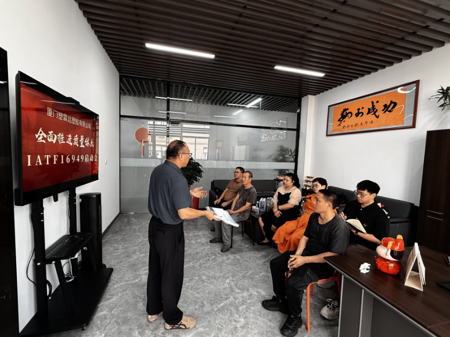 微信图片_20250912100514.png