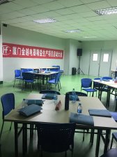 从粗放生产走向精益生产