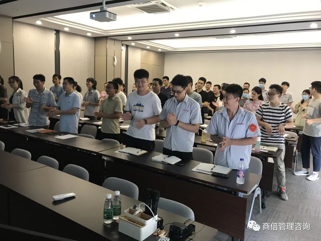 海益建材有限公司——品质管控辅导培训现场